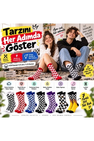COJans Unisex Çorap Dama Desenli Renkli 14'lü Set Kareli Alev Baskılı Uzun Soket Günlük Spor Çorabı Çok Renkli