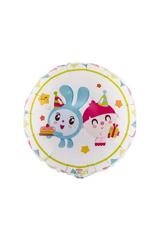 Super Prazdnik Folyo Balon Mahşetçikler 387783412 BEYAZ