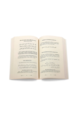 Kenzü'L Aşk - Aşk Sevgi Muhabbet Dilek Duaları