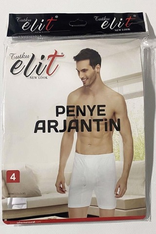 Erkek Penye Arjantin Paçalı Boxer 1051 - 12 Adet 001