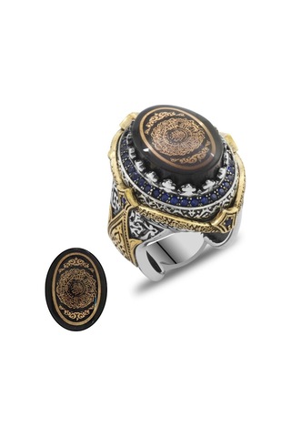 Mavi Sıkma Kehribar Üzerine Hüsn-I Hat "Ayet-El Kürsi" Yazılı 925 (537174674)