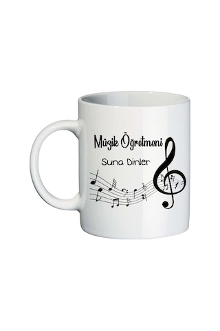 Müzik Öğretmenine Isimli Hediye Seti - Öğretmenler Günü Hediyesi