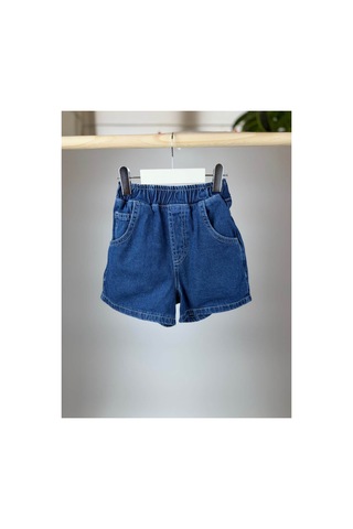 Poala Kids Lacivert Unisex Balloon Şort