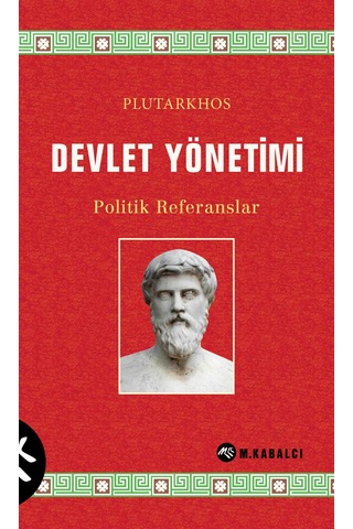 Devlet Yönetimi - Politik Referanslar - Devlet Yönetimi - Politik Referanslar -