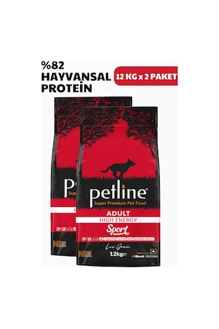 Petline Sport Yüksek Enerjili Kuzu Etli Yetişkin Kuru Köpek Maması 2 x 12 KG
