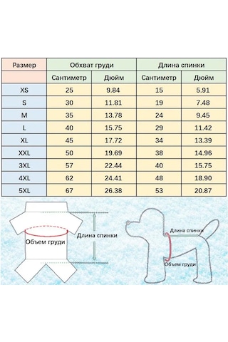 Vkemall Adidog Kışlık Köpek Montu, 4xl Gri, Evcil Hayvan Giyimi, Sıcak Tutan Köcek Ceketi