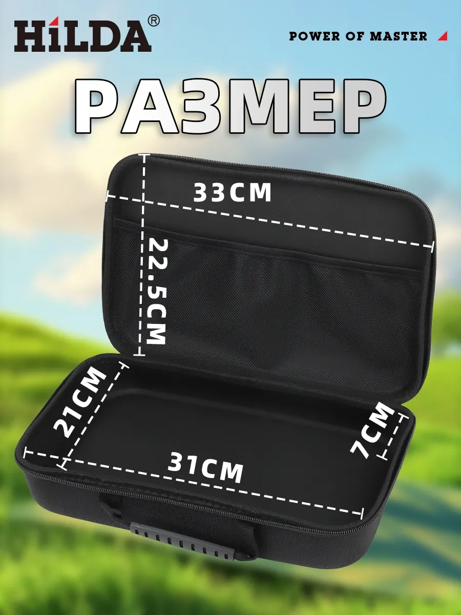 Hilda Alet Çantası, Su Geçirmez, Geniş Hacimli 229632099