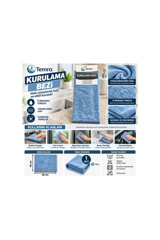 Süper Emici Mikrofiber Kurulama Bezi 40x40 - 941880247 Diğer