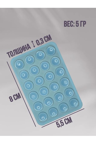 P.s Telefon İçin Cırt Cırtlı, Emici Vantuzlu Tutucu 389837256