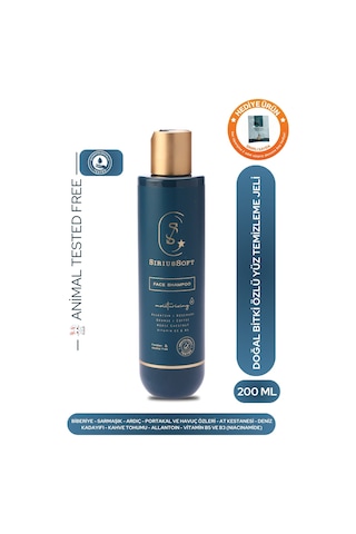 Siriussoft Yoğun Nemlendirici Yüz Temizleme Yıkama Jeli Şampuanı 200 Ml