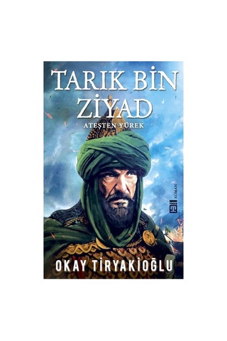 Tarık Bin Ziyad - Edebiyat Romanı, Tarih Üzerine