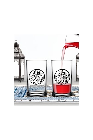 Bk Gift Ramazan 2li Şerbet Bardağı -7, Arkadaşa Hediye, Sevgiliye Hediye, Eşe Hediye Kobitmeyencom33892 Bk Gift Renkli