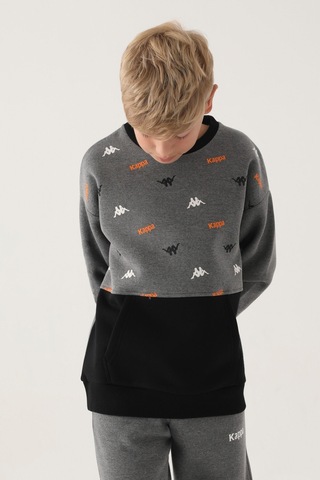 Kappa Antrasit Melanj Baskılı Garnili Kanguru Cep Erkek Çocuk Sweatshirt