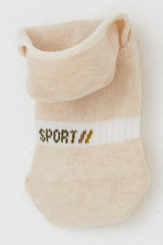 Katamino Erkek Çocuk Babet Çorap Sport Yazı Baskılı 7-14 Yaş, Krem