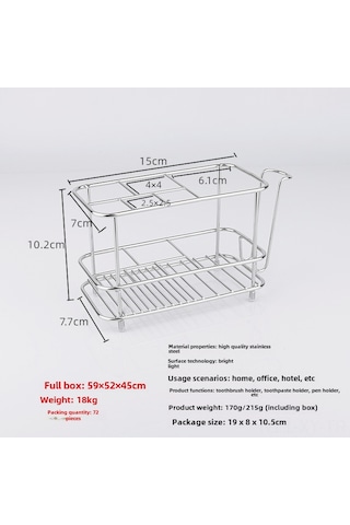 Shineyee Stainless Steel Bathroom Organizer: No-drill 5-compartment Storage For Electric Toothbrush & Toothpaste With Cup Holder Natural Color Diğer