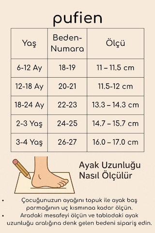 Kışlık Patik, Ayıcık Peluş Bot, Polar Ayı Desenli Rahat Ve Kaymaz Tabanlı, Bebek Ve Çocuk Ekru