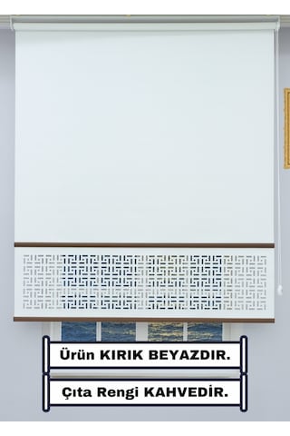 Dekoratif Çıta Detaylı Lazer Stor Perde Kırık Beyaz - Kalın Stor Kumaşı - 30 Cm Lazer Yüksekliği Kahverengi