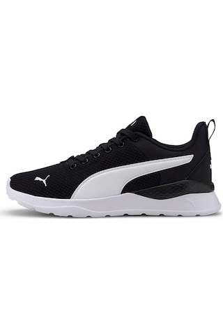 372004-01 Puma Anzarun Lite Jr Unisex Spor Ayakkabı black-white Beyaz - Siyah