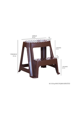 Basamaklı Tabure (Kahverengi)