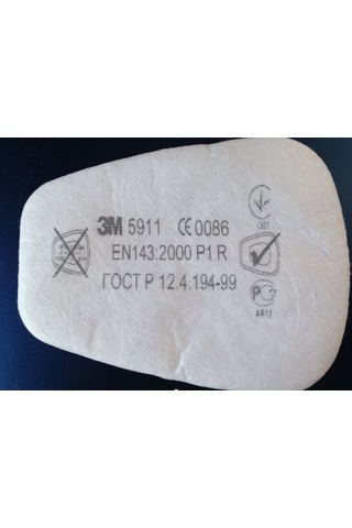 Orangesafety 3m 5911 P1 Toz Ve Sis Filtresi 15 Takım