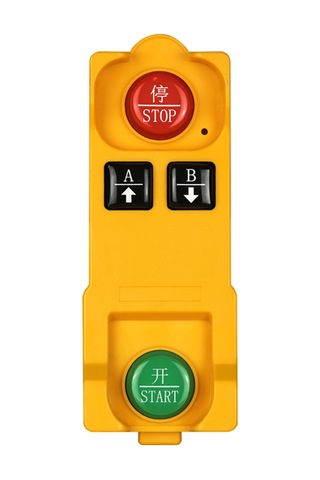 Mufunye Dc12-80v Su Geçirmez 2 Tuşlu Kontrol Seti Ask Sinyali - Aydınlatma Ve Akıllı Ev Kontrolü İçin Pil Yok