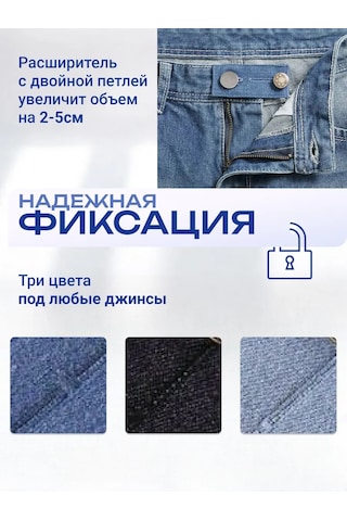 Vkarman Kotlar İçin Düğme Genişletici 291615931