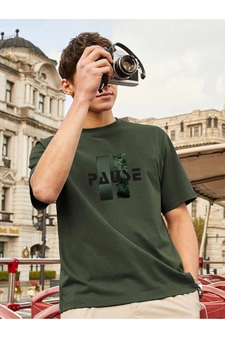 Flood Of Style Erkek Örme Pause Basklı Yeşil