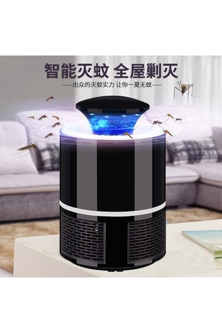 Tongxida Evde Kullanım İçin Usb Işık Katalizörlü Moskit Tutucu, 365nm Siyah Girişli Evcil Sinirci Yok Edici