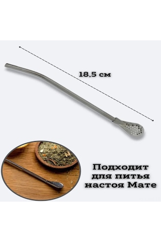 Ximistore9 3'lü Paket: Çift Fonksiyonlu Çelik Pipet-kaşık, Geri Dönüşüm Stili, Süzgeçli, Meyve Suyu & Milkshake İçin, Temizlik Fırçası İçerir Siyah