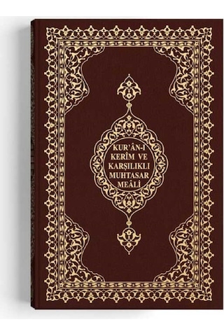 Rahle Boy Karşılıklı Muhtasar Mealli Kur'an (Mühürlü)