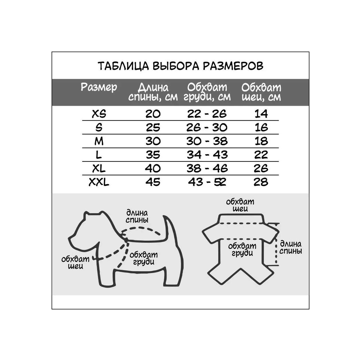 Best Golden Monkey Kediler Ve Köpekler İçin Atkısı "kış Ayıları" 124649378