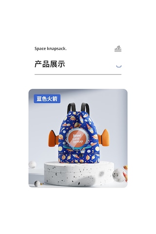 Aurora Çocuk Kuru Ve Islak Ayırma Karikatür Plaj Sırtçantasısu Geçmez Sırtçantasımavi Roketi Mavi