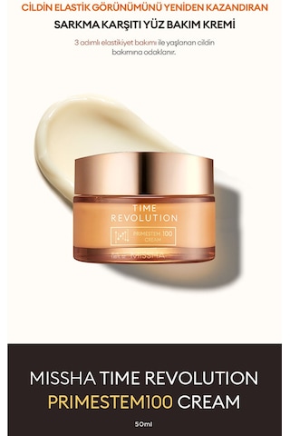 Cilde Sıkı Ve Elastik Görünüm Kazandıran Bakım Kremi Time Revolution Primestem100 Cream