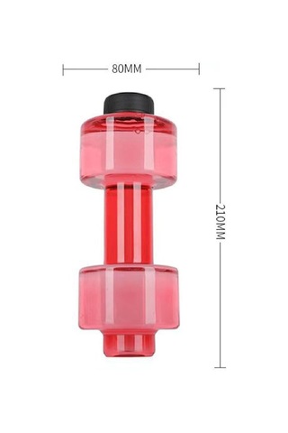 Dolıty Fitness Halter Ağırlığı Güçlü Su İçecekleri Şişesi 550ml-kırmızı