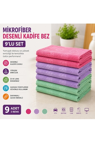 Muggio 30x30 Mikrofiber Desenli Kadife Temizlik Bezi 9'lu Set Yumuşak, İz Bırakmaz Çok Renkli