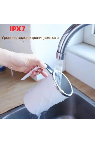 Neevoyu 380ml Beyaz Akıllı Otomatik Karıştırıcı Kupa - Çelik Yapı, Sıcaklık Ölçer, Şarj Edilebilir, Hafif Ve Dayanıklı