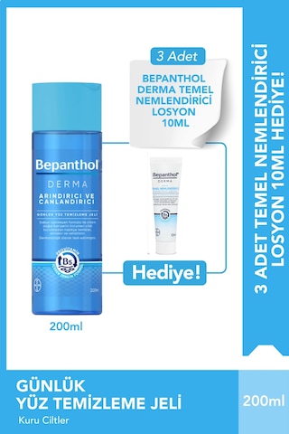 Bepanthol Derma Günlük Yüz Temizleme Jeli 200 ML + Temel Nemlendirici Losyon 3 x 10 ML
