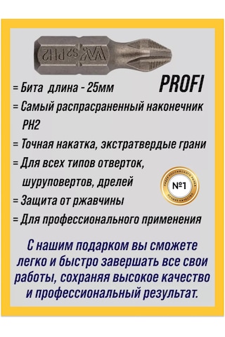 Samorezy Presli Rondellli Galvanizli Vidaları 1 Kg Metal İçin Kendiliğinden Vidajlı Vidalar 208030188 Diğer