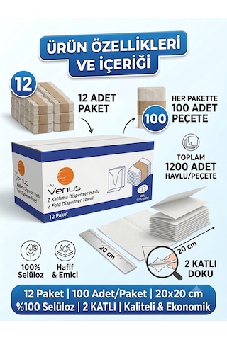 My Venus Z Katlama Dispenser Havlu Peçete, 20x20 Cm, 12 Paket 1200 Adet , 2 Katlı Kağıt Havlu - %100 Selüloz