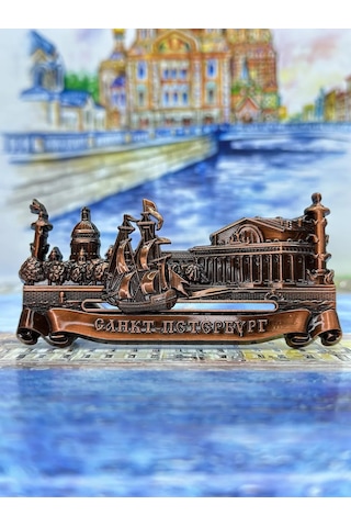 Bjorn Buzdolabı Mıknatısı "sankt-peterburg, Piter" 369244121