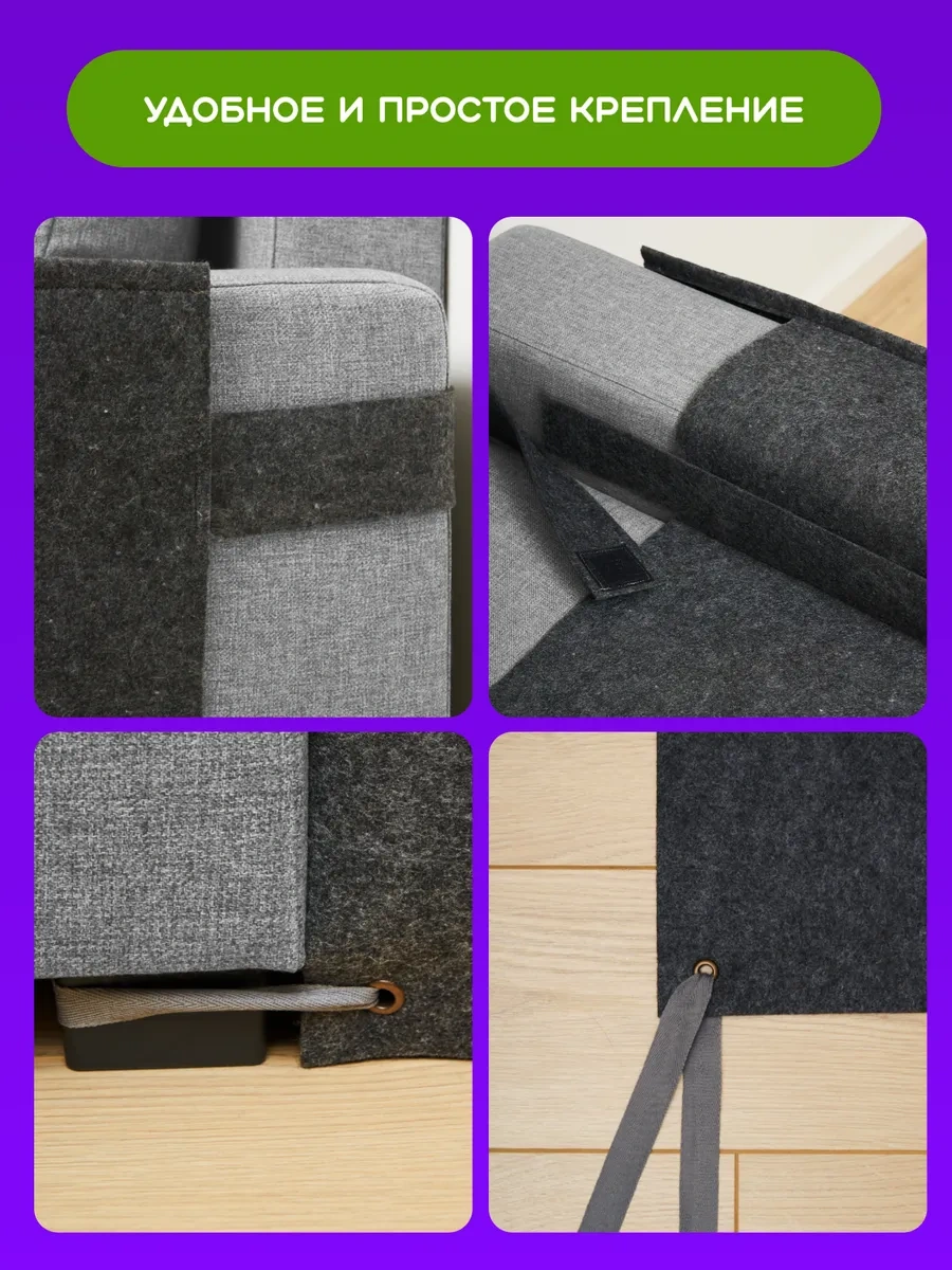 Eva Pets Koji Oblastına Yerleştirilen Köşe Koltuk Oturağı Kedi Tırmalama Tahtası 286498837