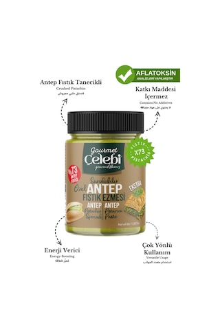 Özel Sürülebilir Antep Fıstık Ezmesi 320 Gr