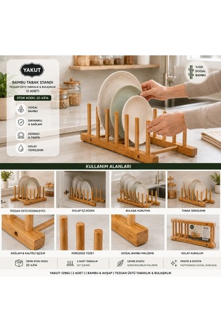 2pcs Bambu - Ahşap Tezgah Üstü Tabaklık - Bulaşıklık 5468 Çok Renkli