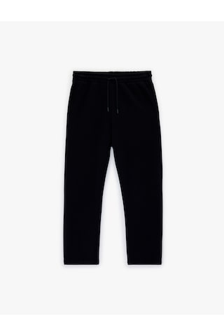 Koton Cepli Regular Fit Beli Bağcıklı Eşofman Altı Lacivert 6wam40063mk Lacivert