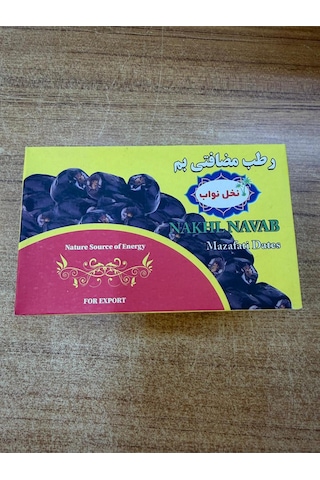 İran Nakhl Navab Hurması - Orijinal Mazafati Yaş Hurma - Taze, Yumuşak Ve Etli - Ramazan Hurması 500 G