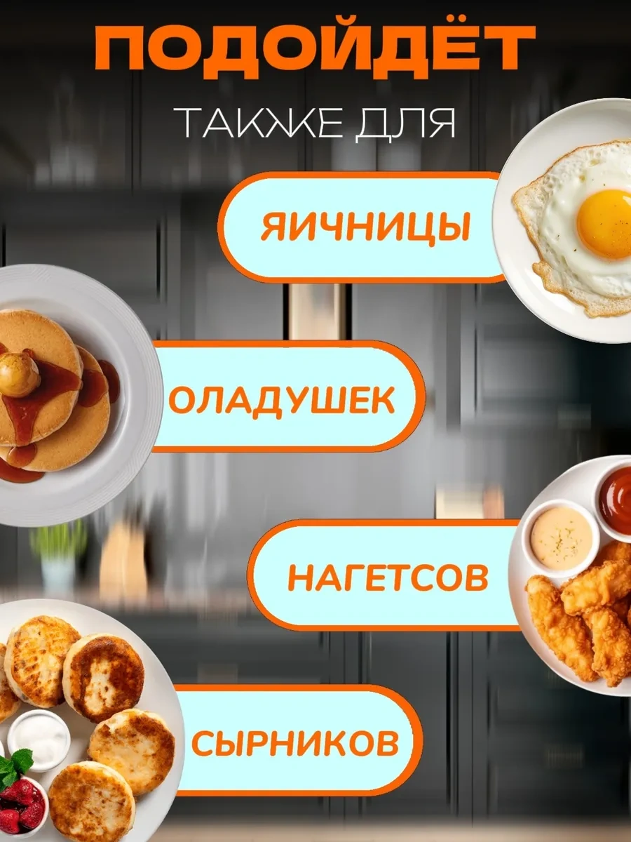 Hazdev Kreplı Ve Izgara İçin Metal Mutfak Spatulası 104272738 Kahverengi