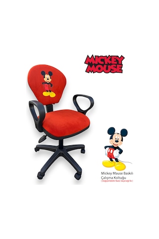 Mickey Mouse Baskılı Turuncu Çocuk Çalışma Sandalyesi Döner Koltuk, Yükseklik Ayarlı Koltuk Turuncu