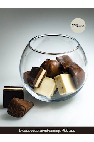 Pasabahce Mini Cam Şekerlik - 400 Ml. 268281560 Beyaz