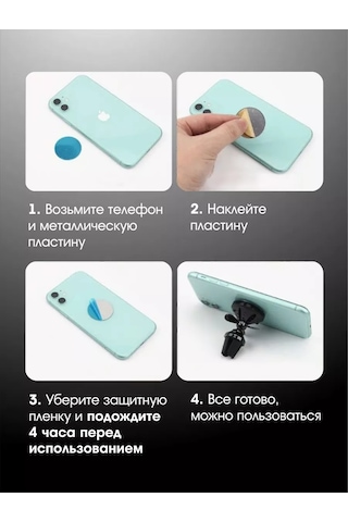 Oxhause Manyetik Tutucular İçin Metal Plaka Seti 204162438 Gri