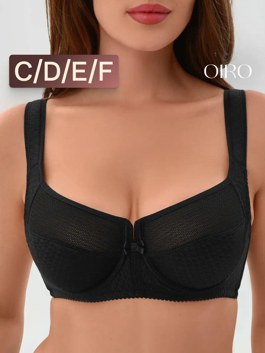 Oıro Dantel Sütyen Büyük Beden 415978959 Siyah